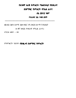 Grade 8 civc Exam.pdf